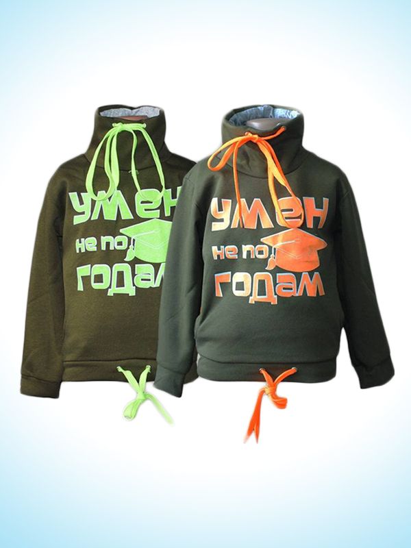 Джемпера дитячі