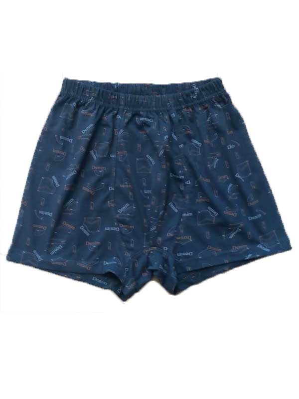 Труси чоловічі від 56 грн.