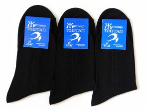 56M-101-chernyy-bokovoy-noski