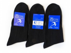 56M-102-chjornyj-noski