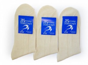 56M-102-svetlobezhevyjj-noski