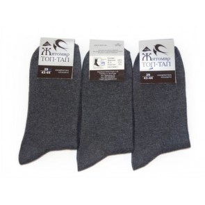 56M-103-tjomno-seryj-noski