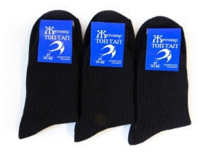 56M-104-chjornyjj-noski