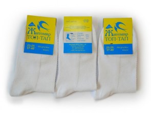 56Z-102-belyj-noski-zhenskie