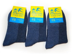 56Z-102-dzhinsovyj-noski-zhenskie