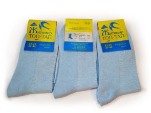 56Z-102-goluboj-noski-zhenskie