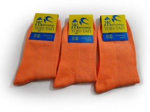 56Z-102-morkovnyj-noski-zhenskie