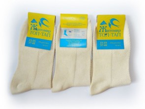 56Z-102-svetlo-bezhevyj-noski-zhenskie