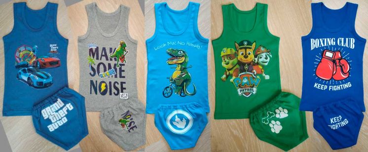 Комплекти труси та майки з малюнком однотонні для хлопчиків оптом та в роздріб від виробника.