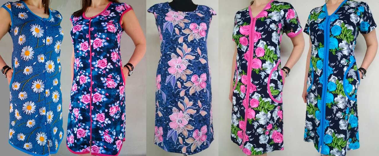 Завезення жіночих халатів на блискавці з кишенями