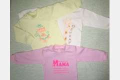 Джемпер начес с застежкой на плече