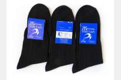 Шкарпетки чоловічі (сітка)