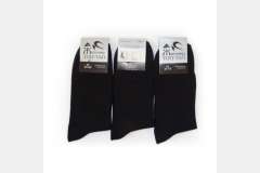 Шкарпетки чоловічі класичні однотонні стрейч