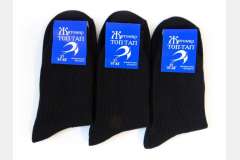 Шкарпетки чоловічі (демісезонні)