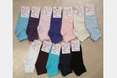 Шкарпетки жіночі однотонні LS